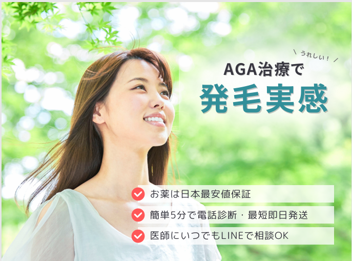 スクリーンショット 2026-01-22 130949