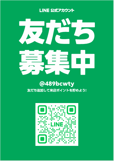 スクリーンショット 2026-01-23 151834